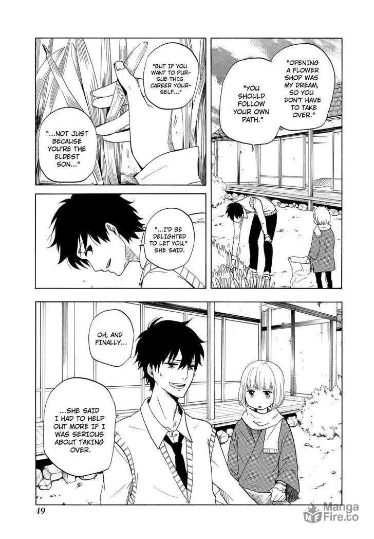 Read The Morose Mononokean chapter 6 image 17 on Lezhin