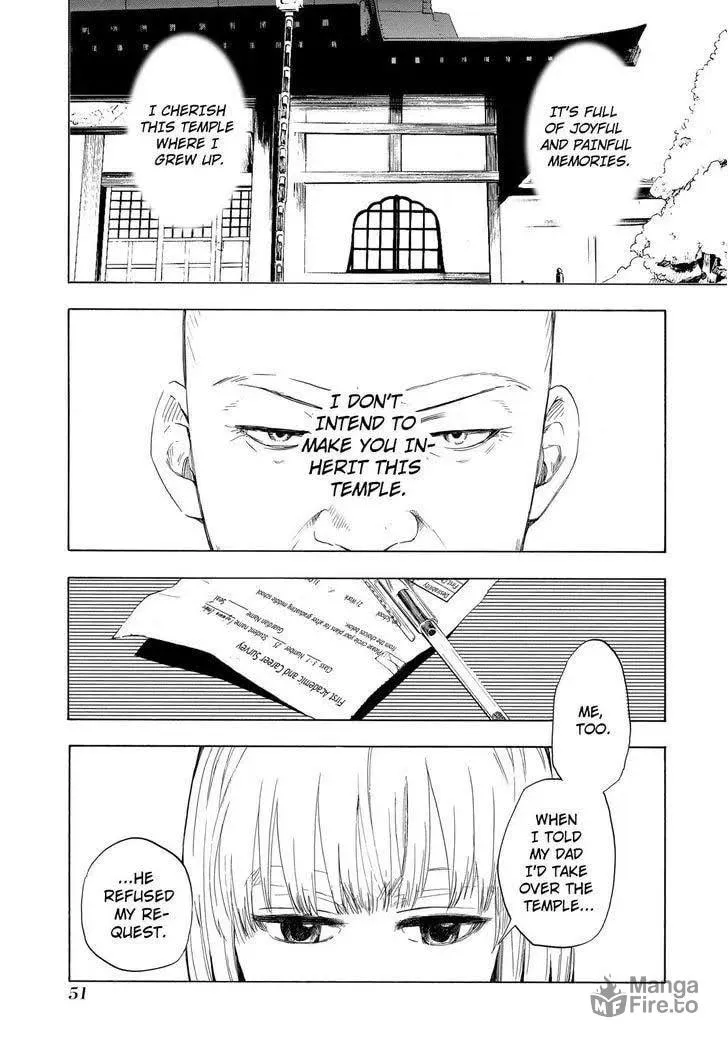 Read The Morose Mononokean chapter 6 image 19 on Lezhin