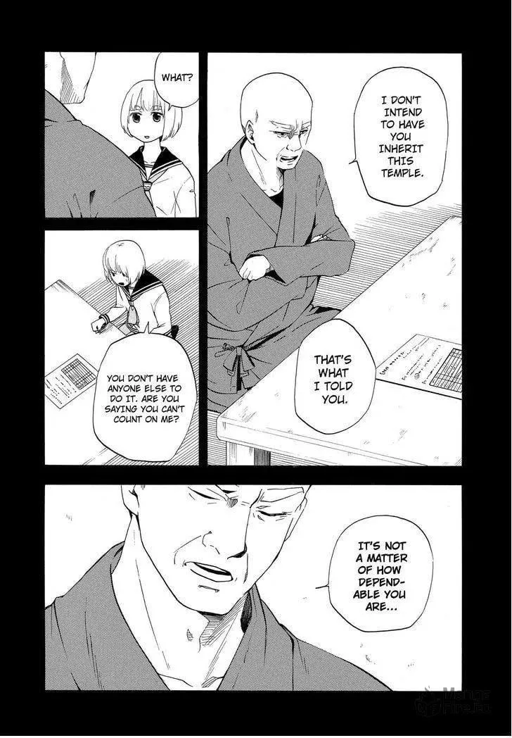 Read The Morose Mononokean chapter 6 image 2 on Lezhin