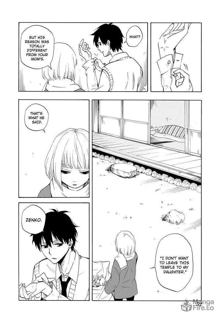 Read The Morose Mononokean chapter 6 image 20 on Lezhin