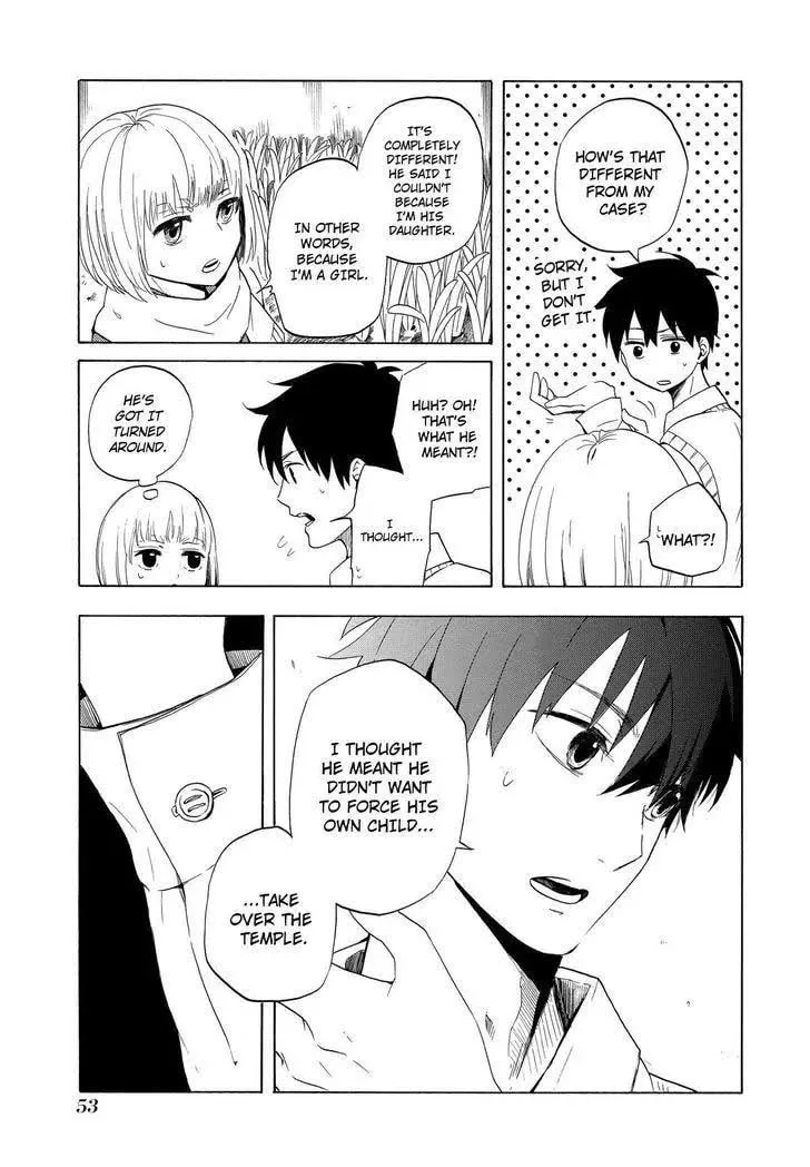 Read The Morose Mononokean chapter 6 image 21 on Lezhin
