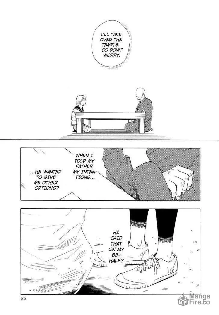 Read The Morose Mononokean chapter 6 image 23 on Lezhin