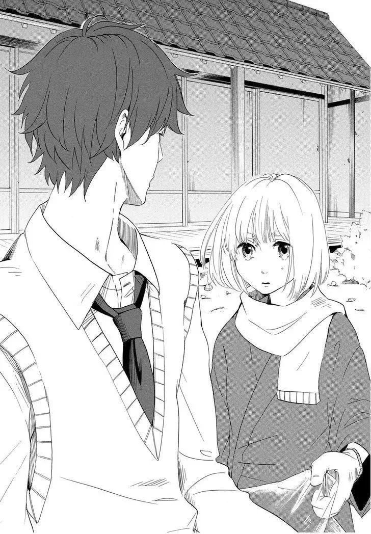 Read The Morose Mononokean chapter 6 image 25 on Lezhin