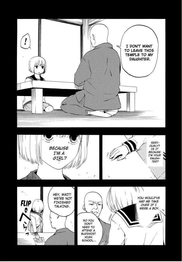 Read The Morose Mononokean chapter 6 image 3 on Lezhin