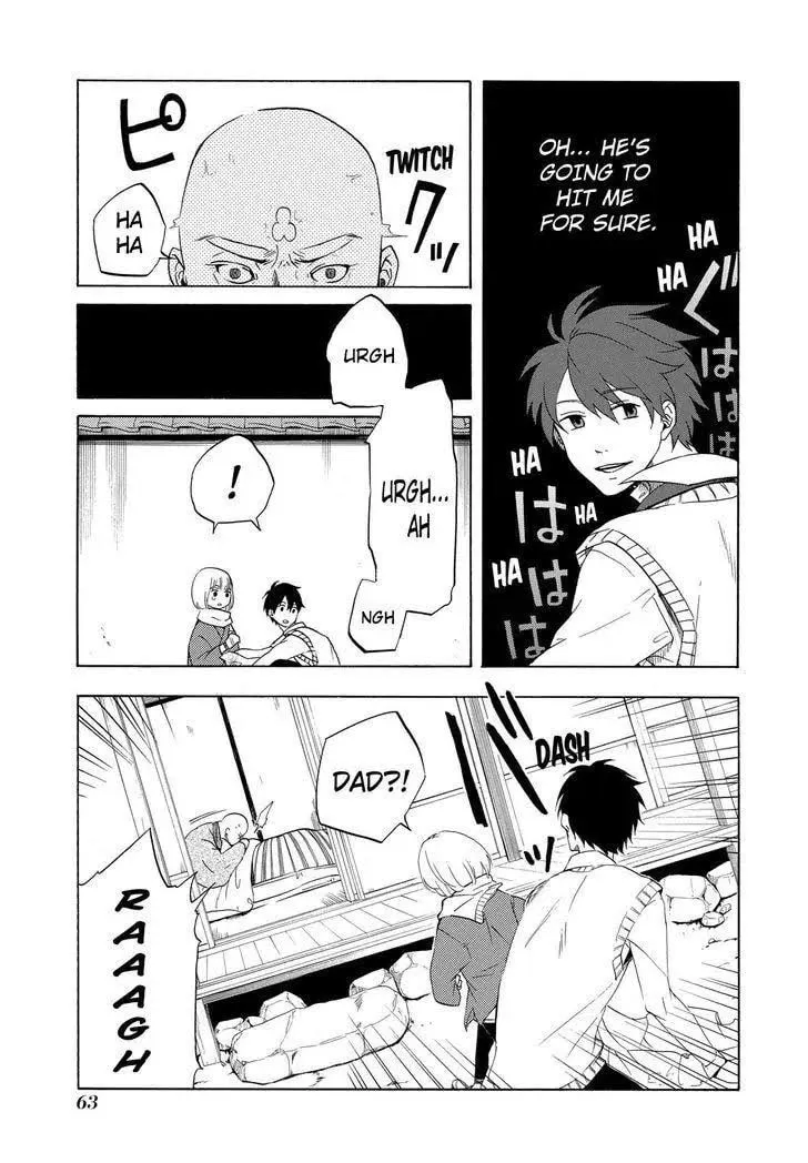 Read The Morose Mononokean chapter 6 image 31 on Lezhin