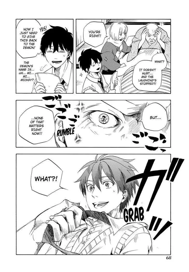 Read The Morose Mononokean chapter 6 image 36 on Lezhin