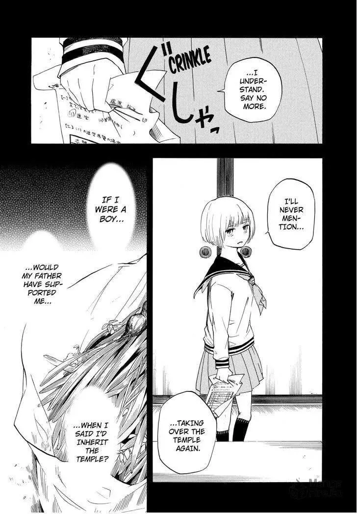 Read The Morose Mononokean chapter 6 image 4 on Lezhin