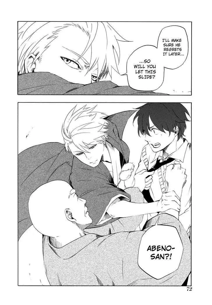 Read The Morose Mononokean chapter 6 image 40 on Lezhin