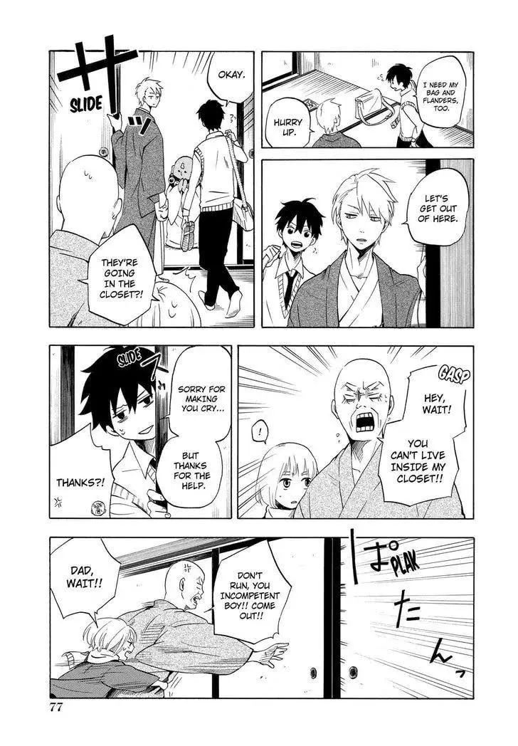 Read The Morose Mononokean chapter 6 image 45 on Lezhin