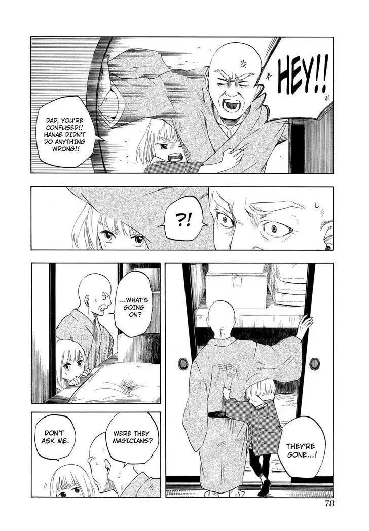 Read The Morose Mononokean chapter 6 image 46 on Lezhin