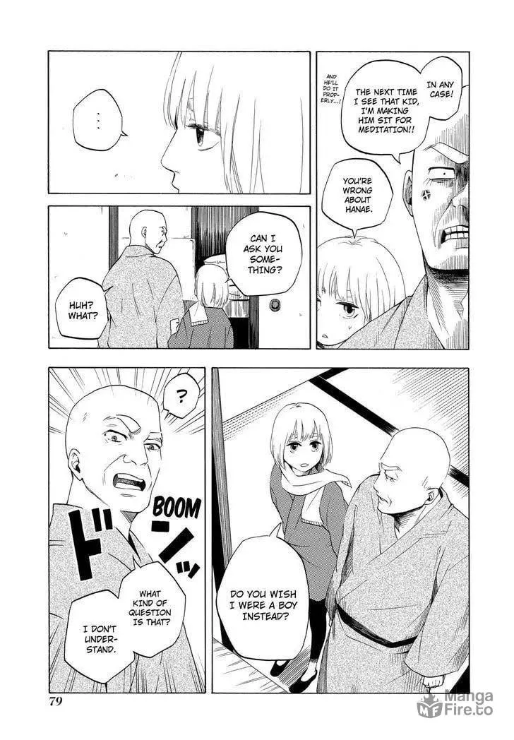 Read The Morose Mononokean chapter 6 image 47 on Lezhin