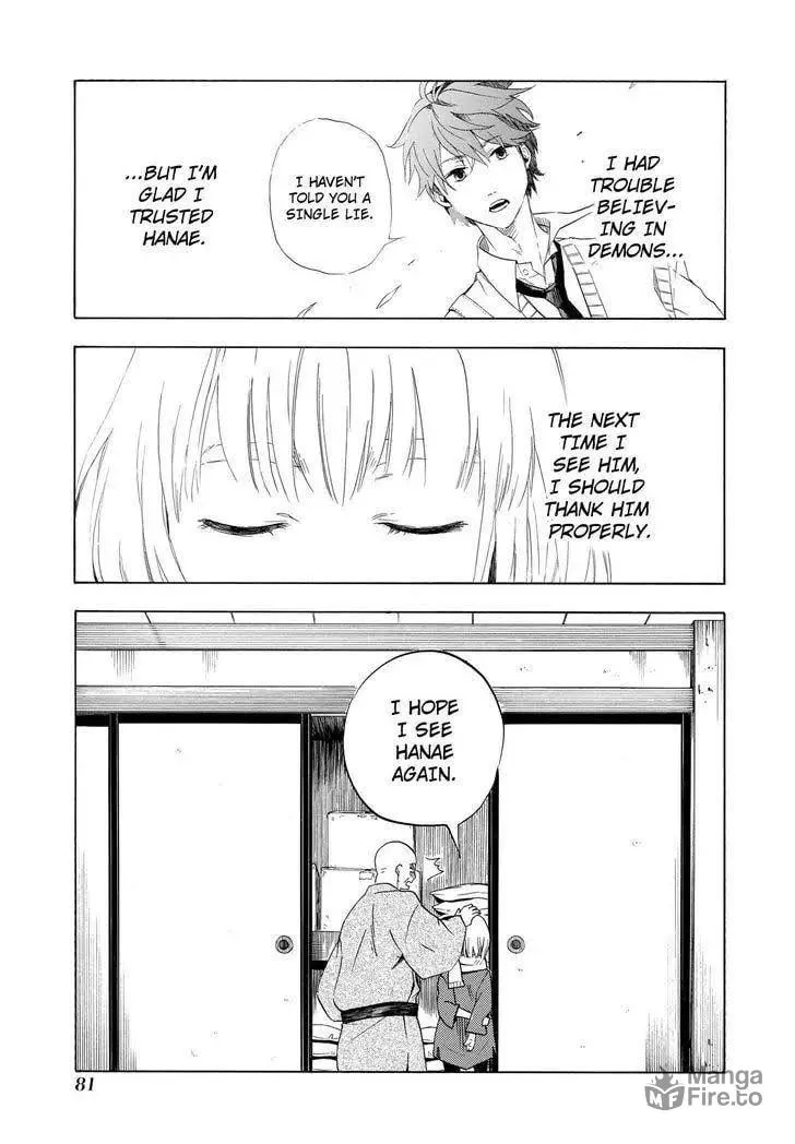 Read The Morose Mononokean chapter 6 image 49 on Lezhin
