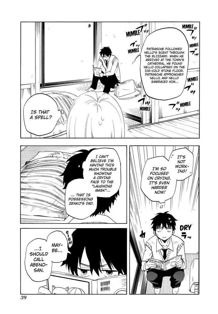 Read The Morose Mononokean chapter 6 image 7 on Lezhin