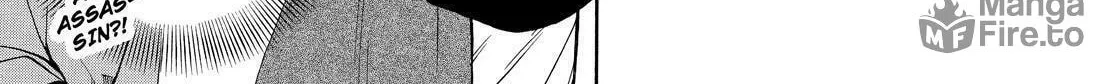 Read The Morose Mononokean chapter 60 image 11 on Lezhin