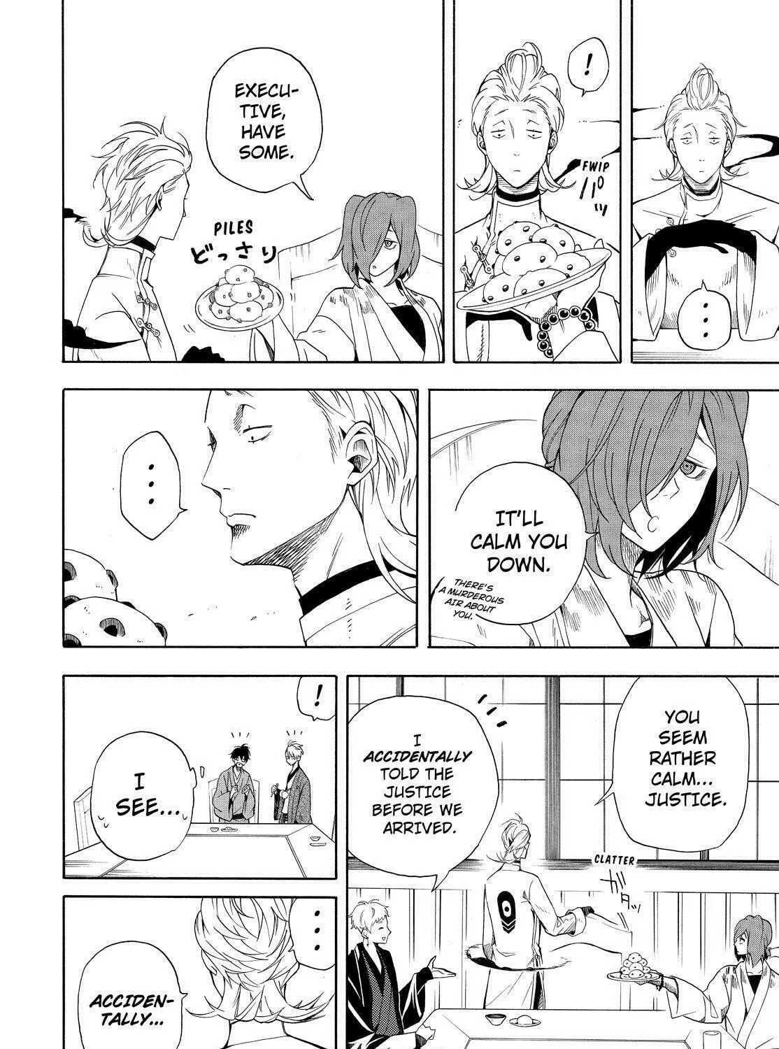 Read The Morose Mononokean chapter 60 image 12 on Lezhin
