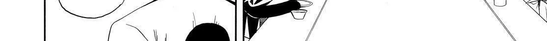 Read The Morose Mononokean chapter 60 image 13 on Lezhin