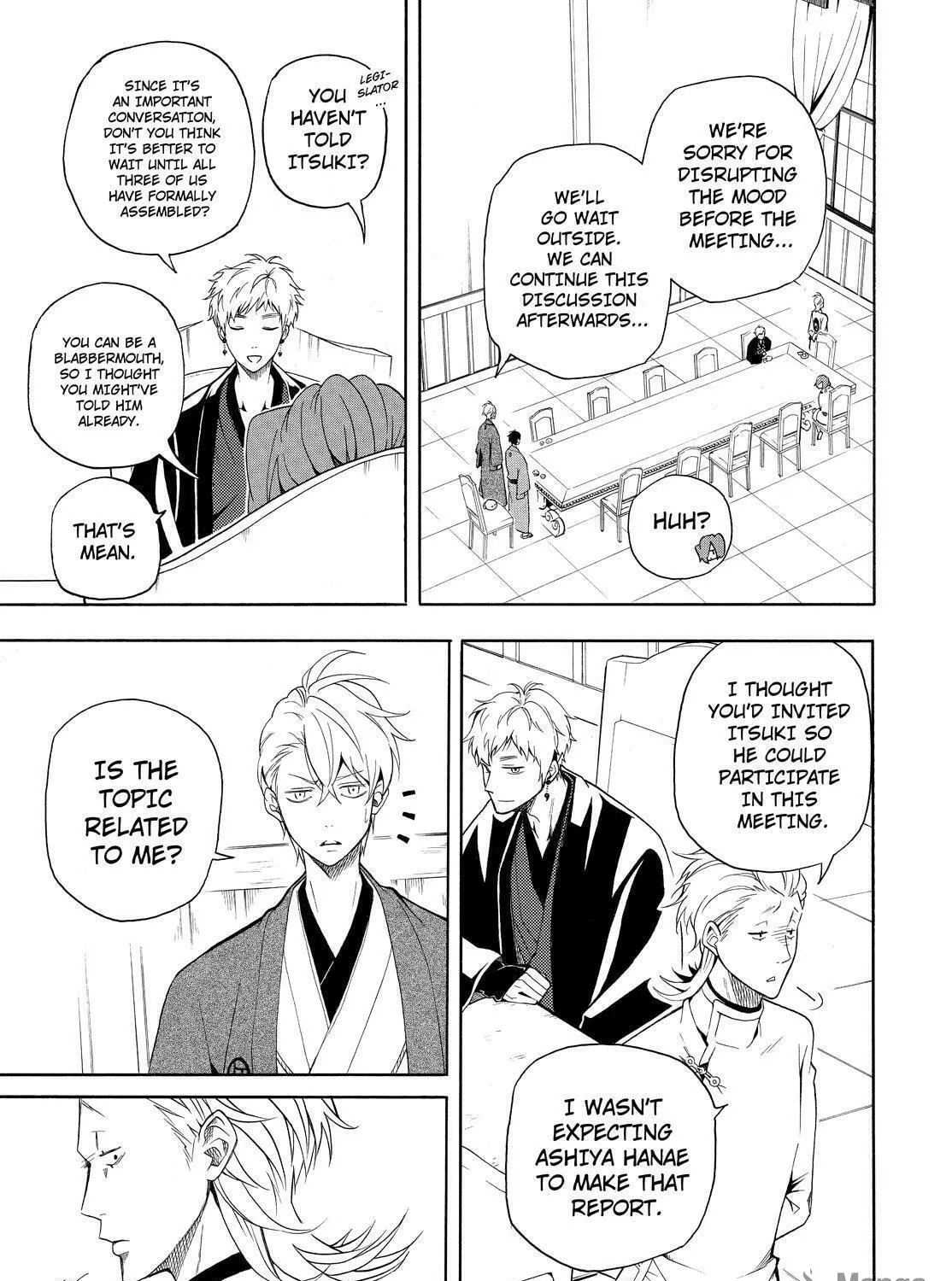 Read The Morose Mononokean chapter 60 image 18 on Lezhin