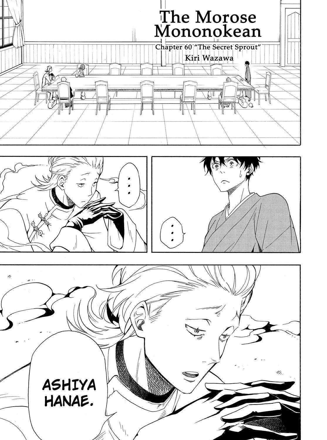Read The Morose Mononokean chapter 60 image 2 on Lezhin