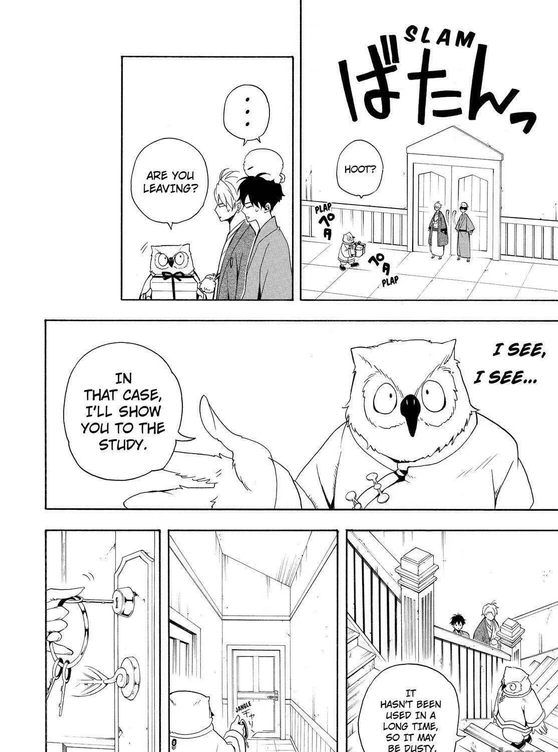 Read The Morose Mononokean chapter 60 image 28 on Lezhin