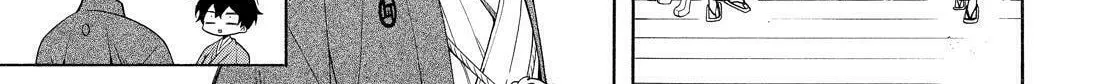 Read The Morose Mononokean chapter 60 image 31 on Lezhin