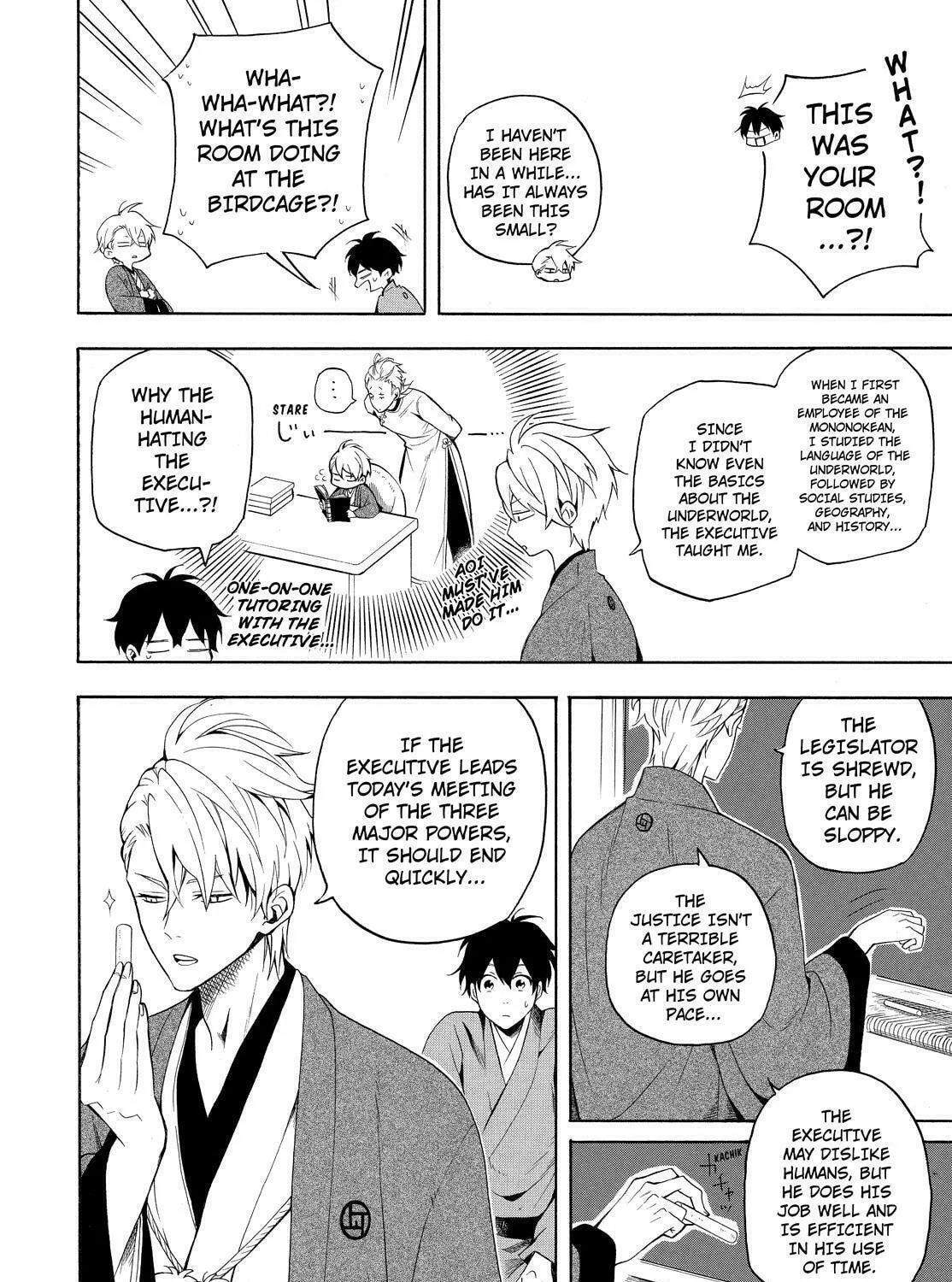 Read The Morose Mononokean chapter 60 image 32 on Lezhin