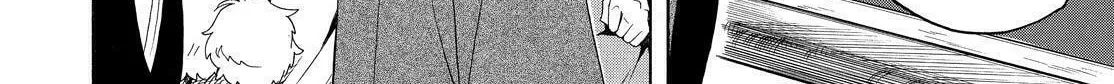 Read The Morose Mononokean chapter 60 image 33 on Lezhin
