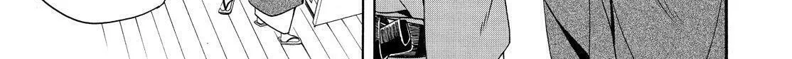 Read The Morose Mononokean chapter 60 image 43 on Lezhin