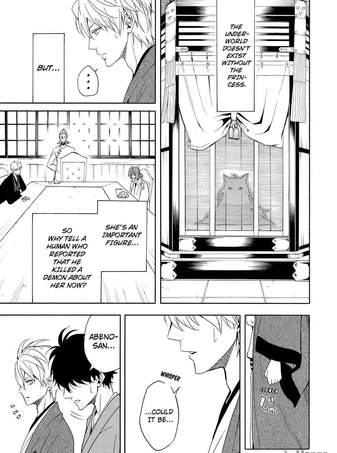 Read The Morose Mononokean chapter 60 image 46 on Lezhin