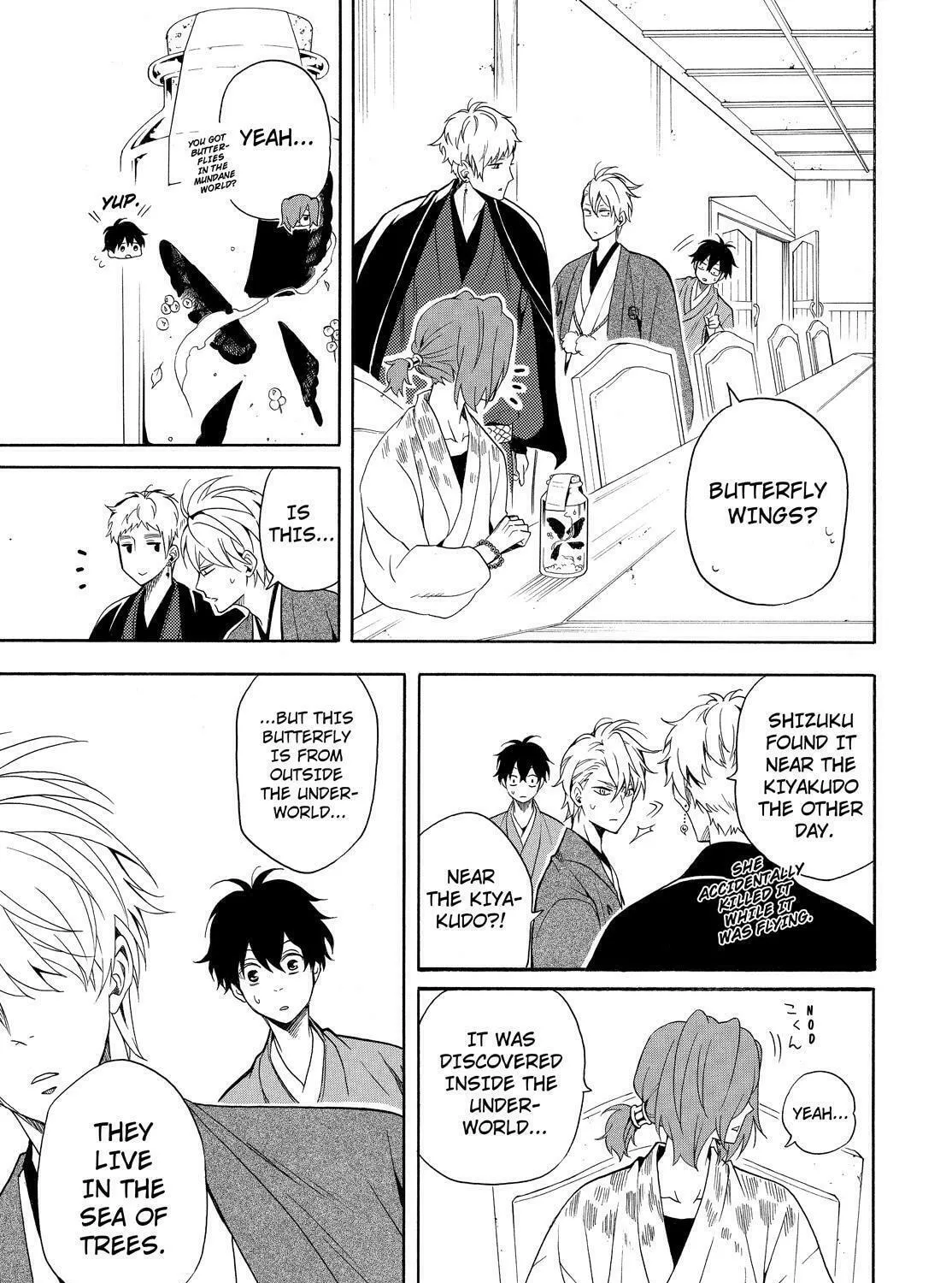 Read The Morose Mononokean chapter 60 image 54 on Lezhin
