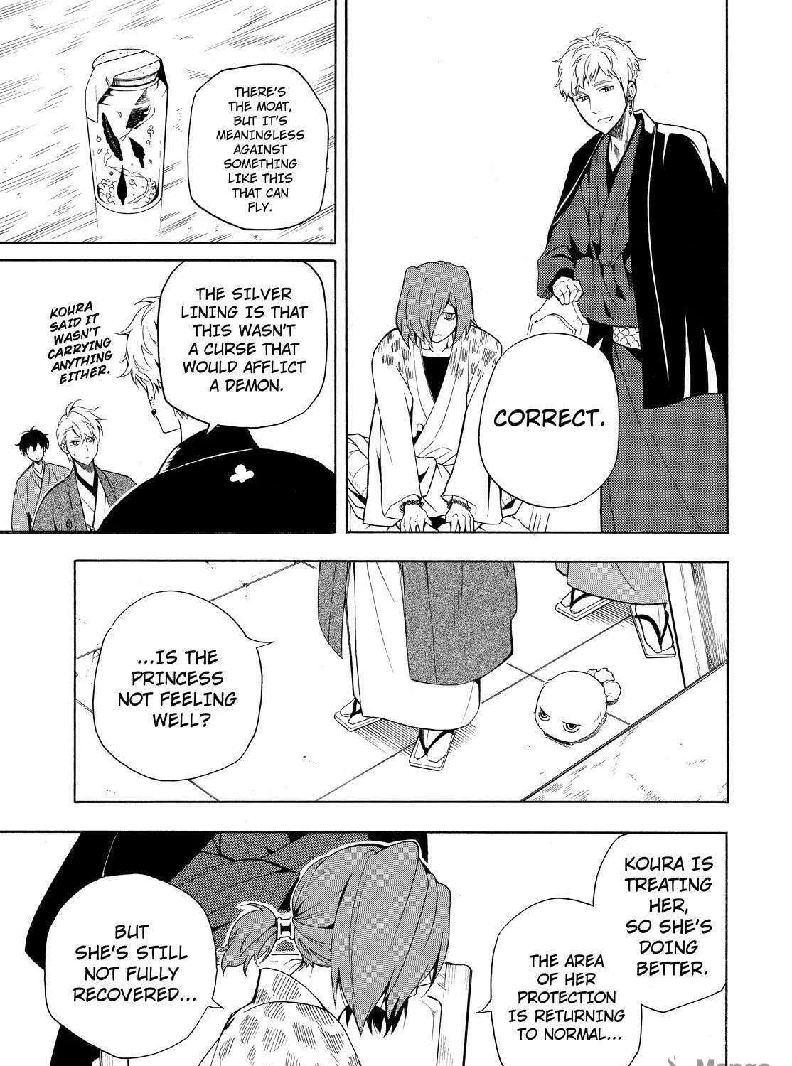 Read The Morose Mononokean chapter 60 image 58 on Lezhin