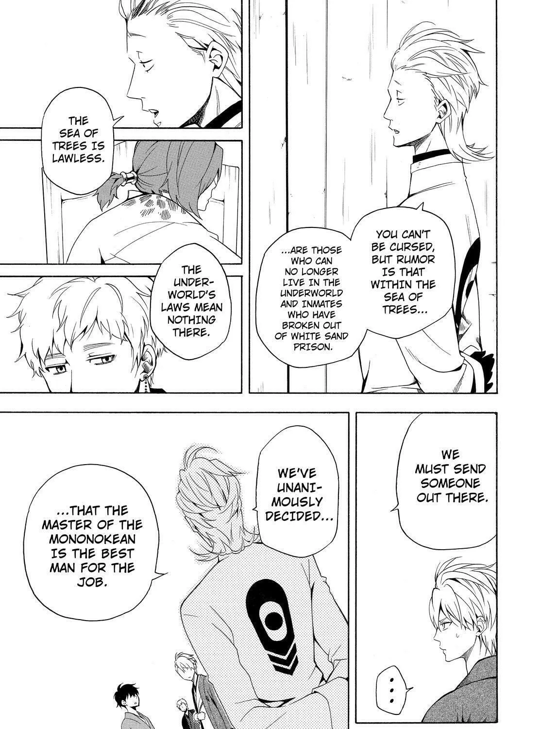 Read The Morose Mononokean chapter 60 image 62 on Lezhin