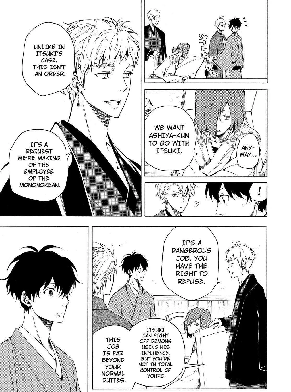 Read The Morose Mononokean chapter 60 image 66 on Lezhin