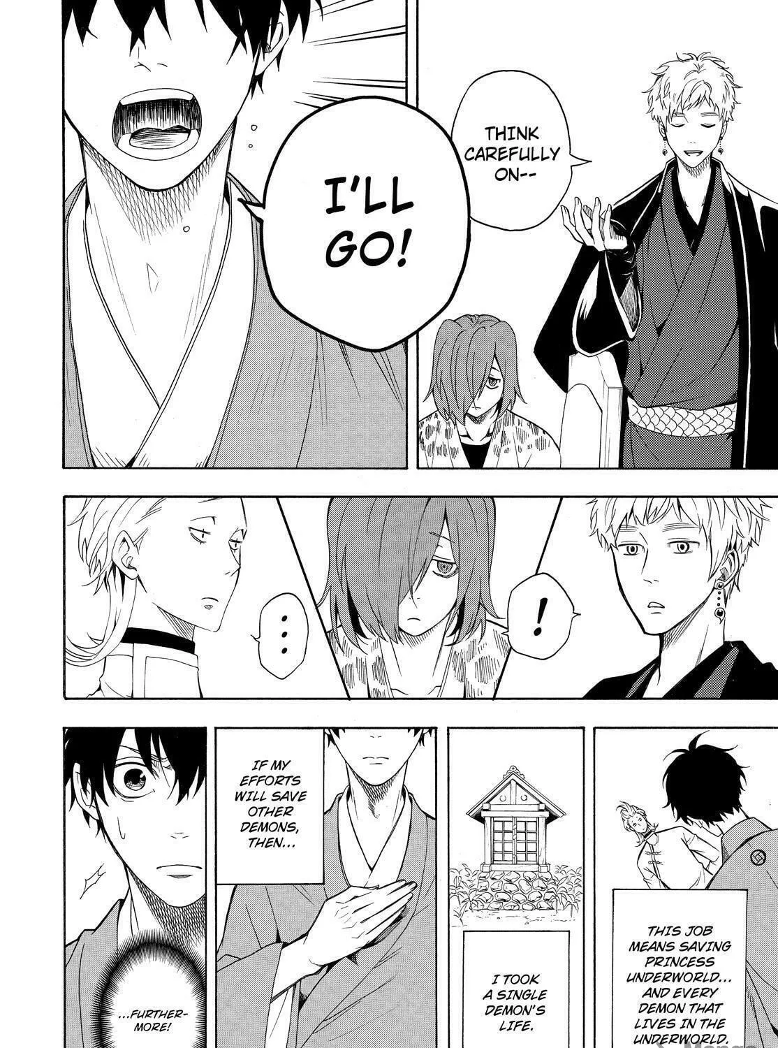 Read The Morose Mononokean chapter 60 image 68 on Lezhin