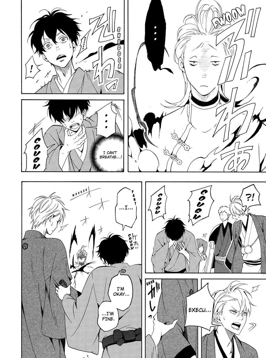 Read The Morose Mononokean chapter 60 image 72 on Lezhin