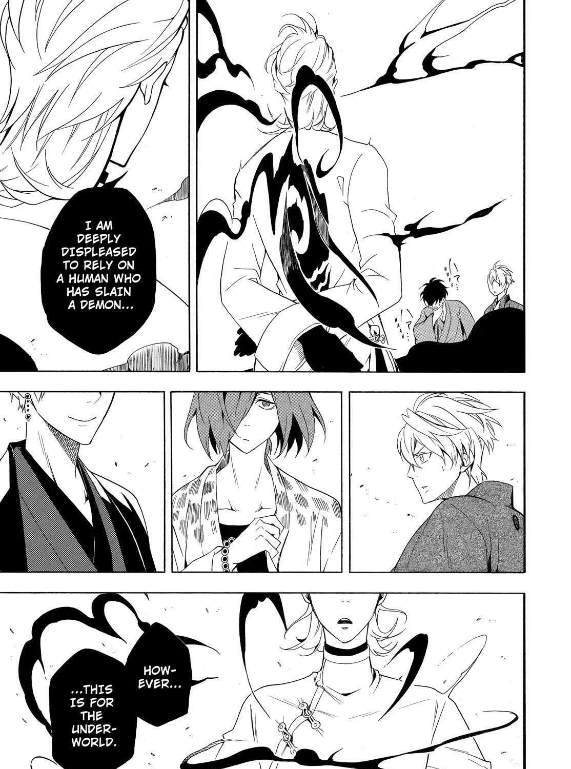 Read The Morose Mononokean chapter 60 image 74 on Lezhin