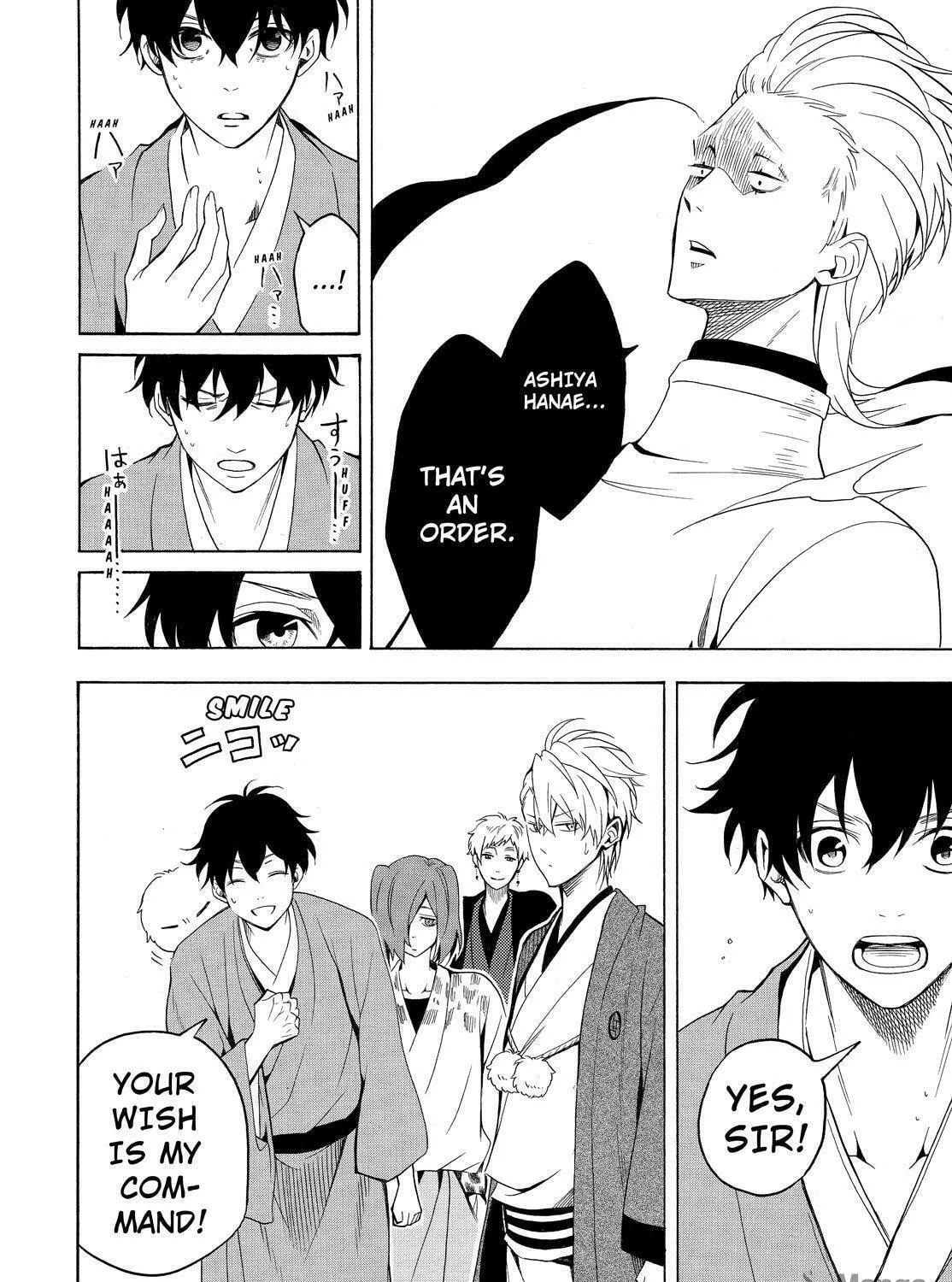 Read The Morose Mononokean chapter 60 image 76 on Lezhin