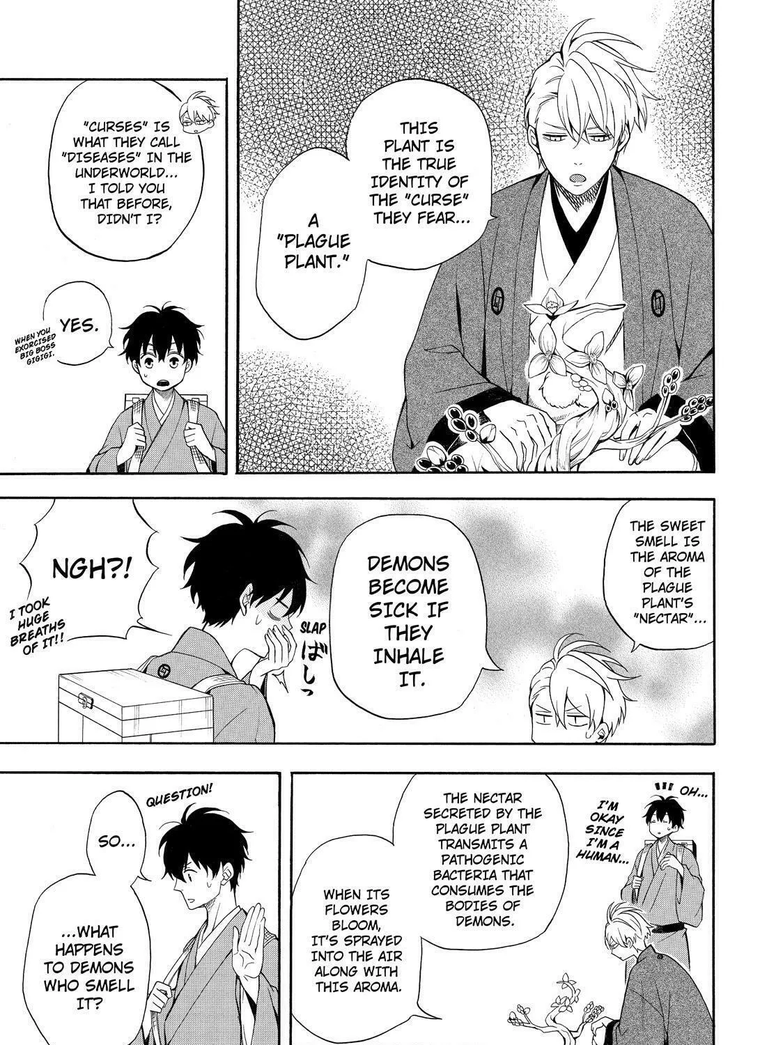 Read The Morose Mononokean chapter 61 image 14 on Lezhin