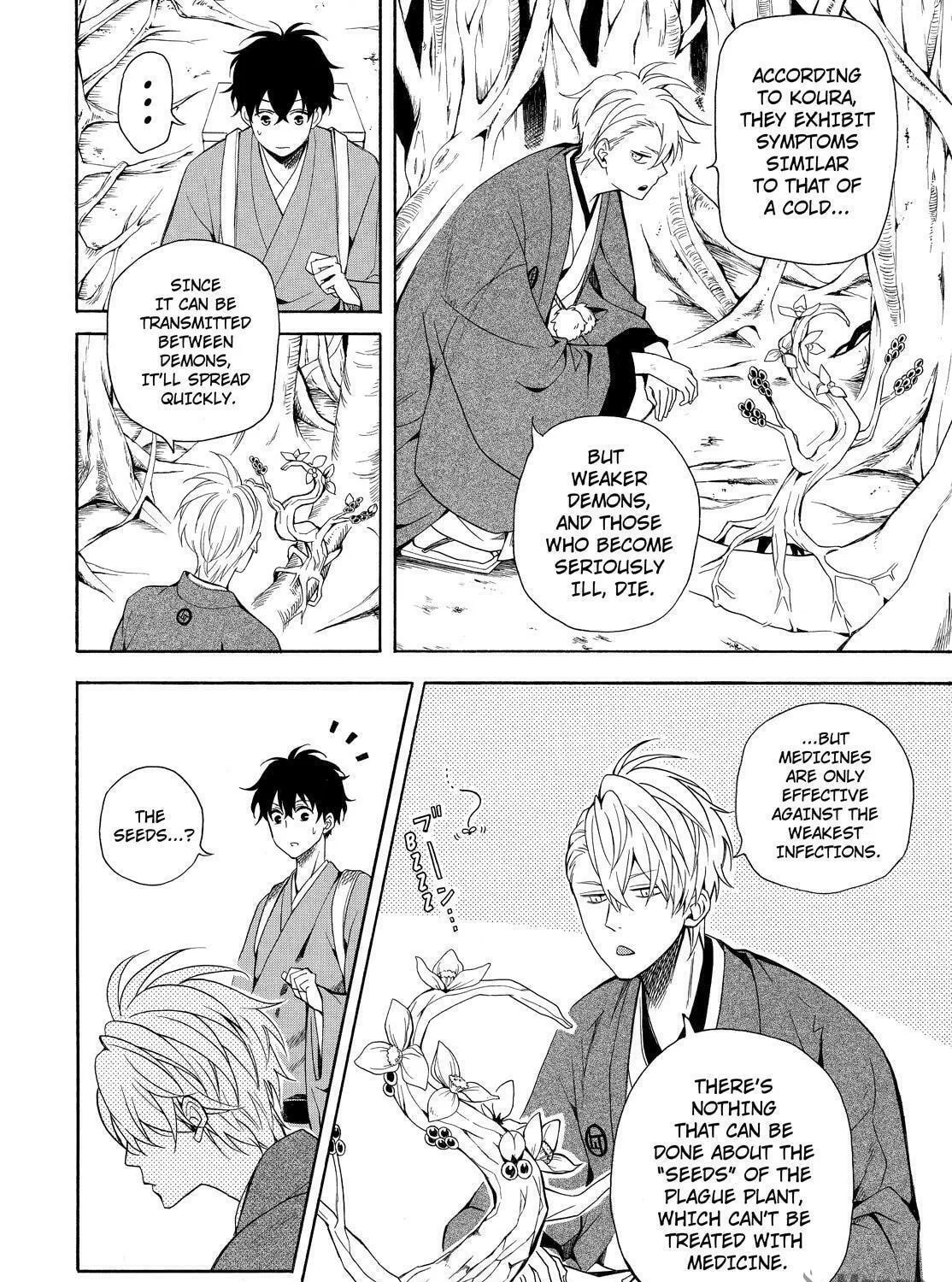 Read The Morose Mononokean chapter 61 image 16 on Lezhin