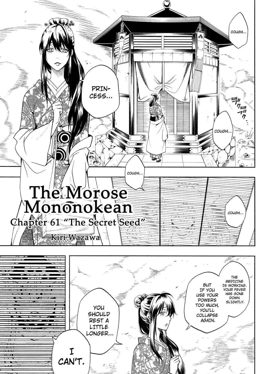 Read The Morose Mononokean chapter 61 image 2 on Lezhin
