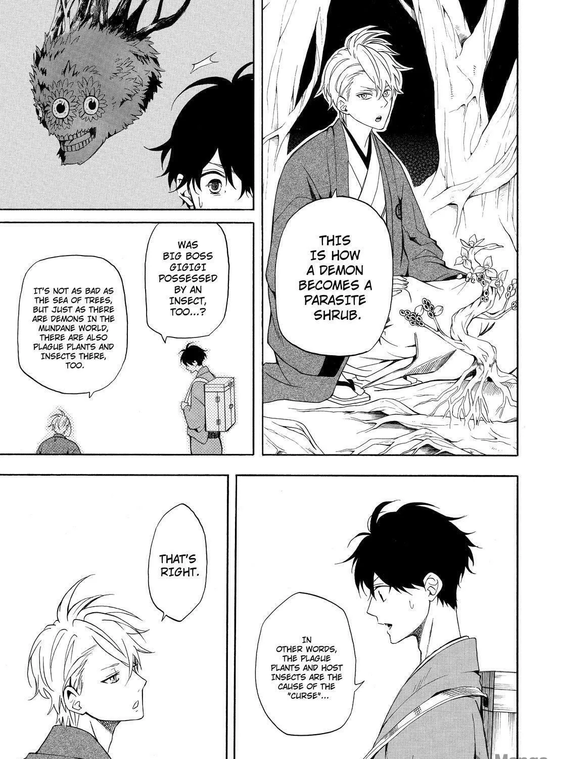 Read The Morose Mononokean chapter 61 image 22 on Lezhin