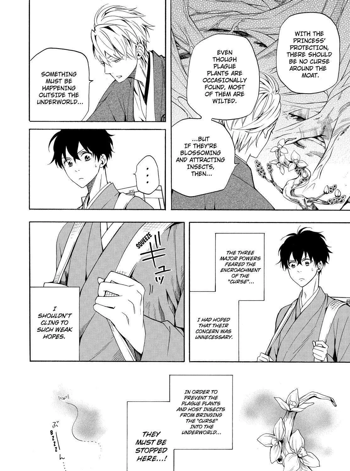 Read The Morose Mononokean chapter 61 image 24 on Lezhin