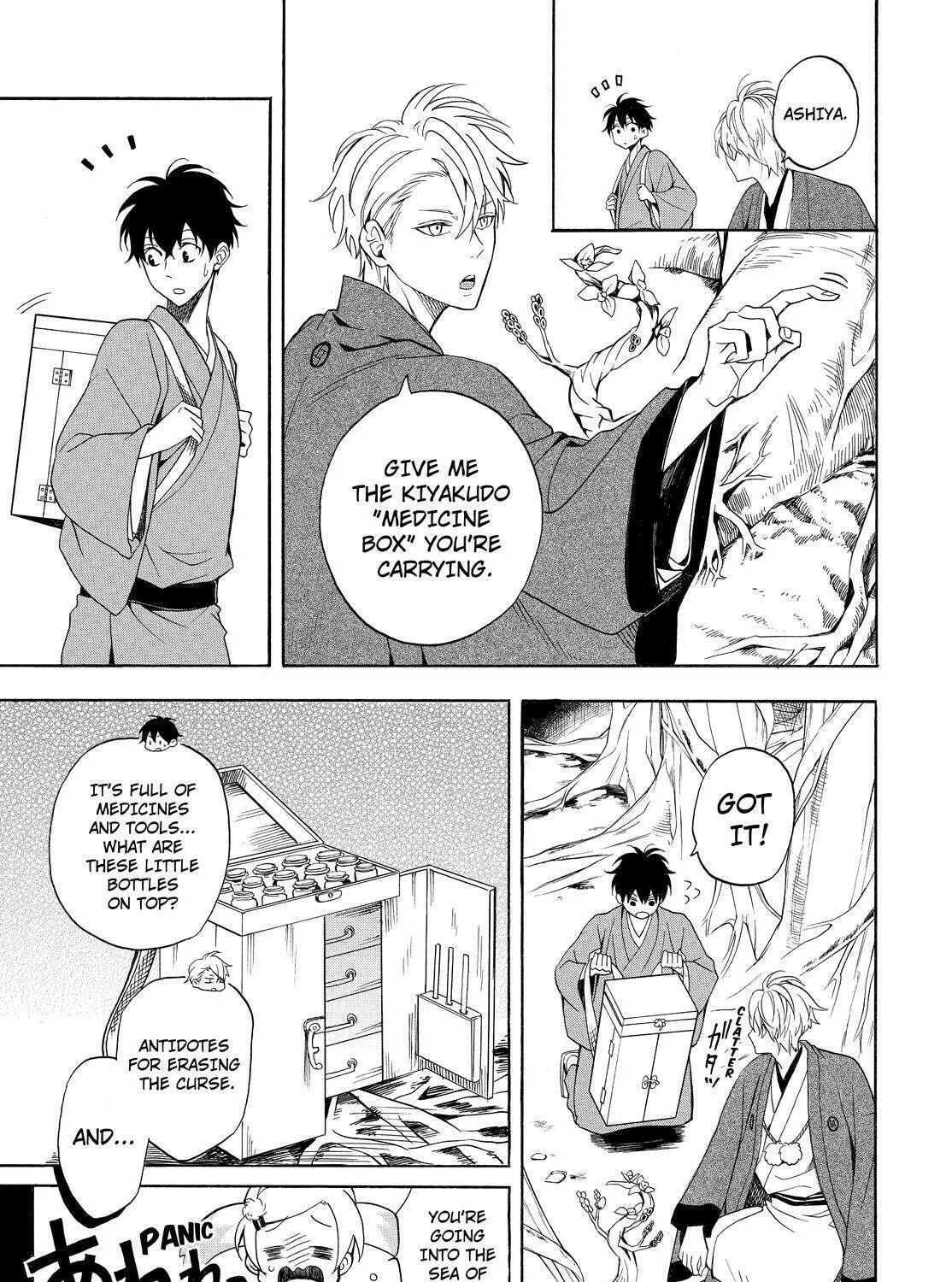 Read The Morose Mononokean chapter 61 image 26 on Lezhin