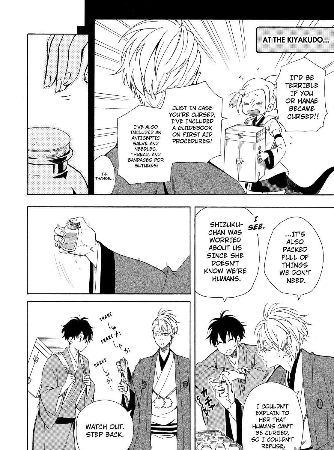 Read The Morose Mononokean chapter 61 image 28 on Lezhin