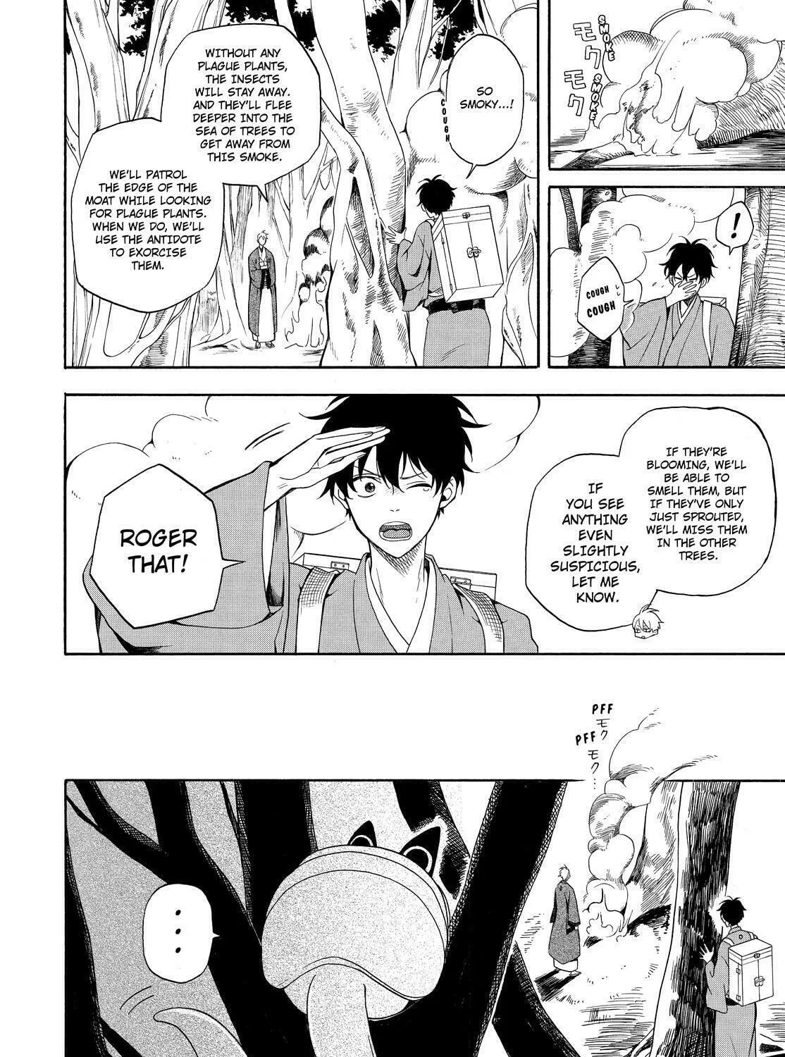 Read The Morose Mononokean chapter 61 image 32 on Lezhin