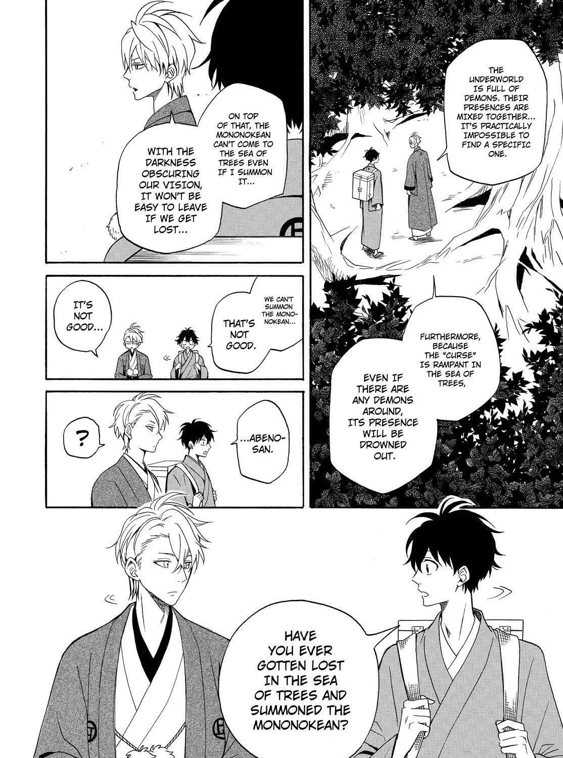 Read The Morose Mononokean chapter 61 image 36 on Lezhin