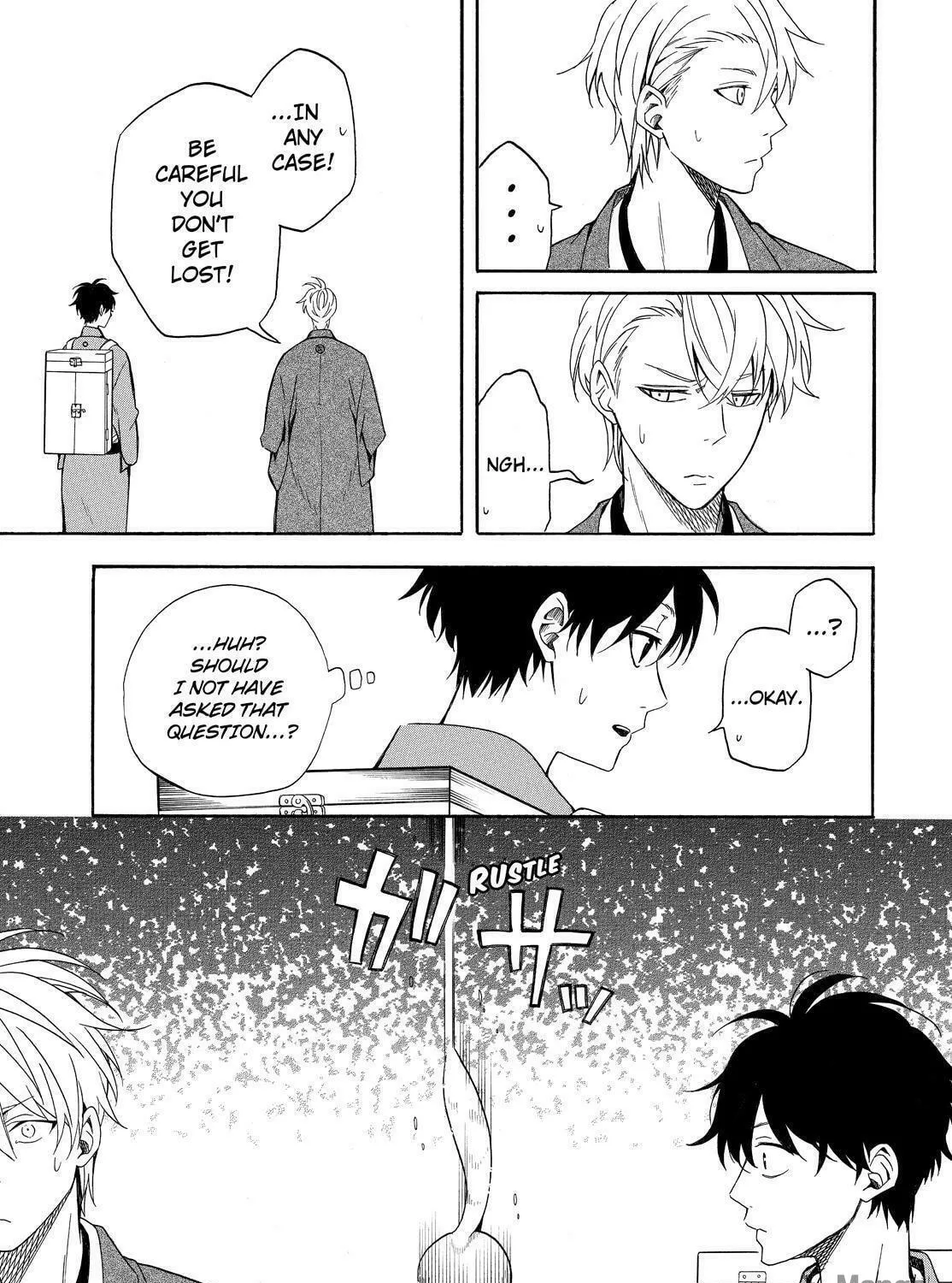 Read The Morose Mononokean chapter 61 image 38 on Lezhin