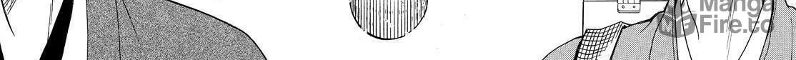 Read The Morose Mononokean chapter 61 image 39 on Lezhin