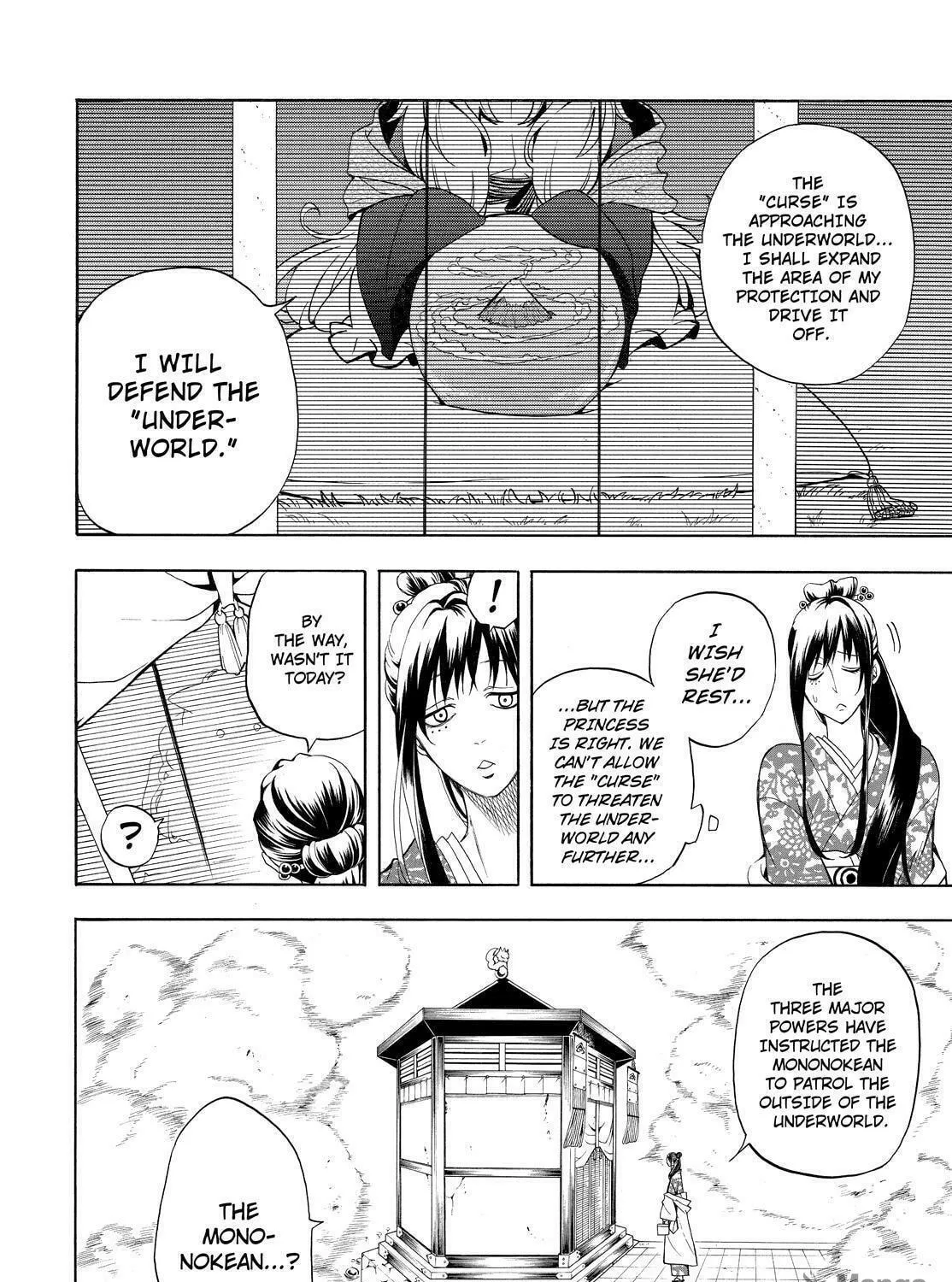 Read The Morose Mononokean chapter 61 image 4 on Lezhin