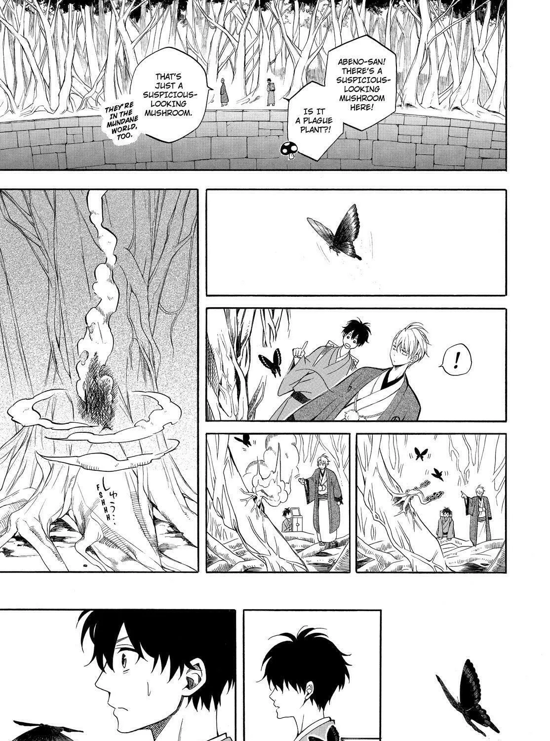 Read The Morose Mononokean chapter 61 image 42 on Lezhin