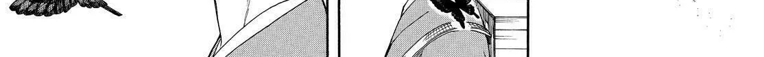 Read The Morose Mononokean chapter 61 image 43 on Lezhin